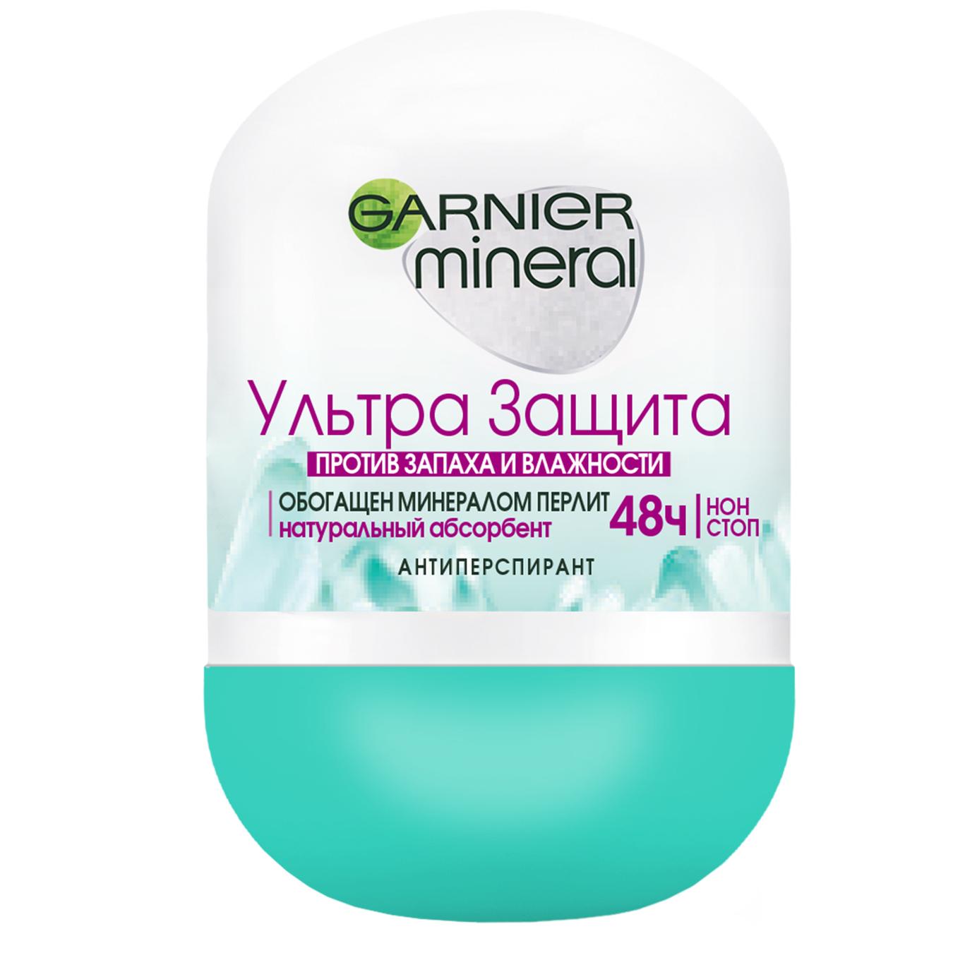 

Антиперспирант Garnier Mineral Ультра защита женский 50мл