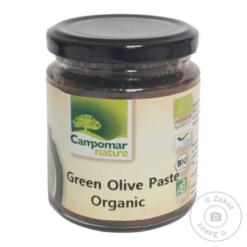 Campomar Nature Green Olive Paste 225g