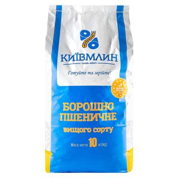 Kyyivmlyn Wheat Flour High Grade 1kg