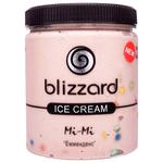 Морозиво Blizzard Емменденс 0,5л