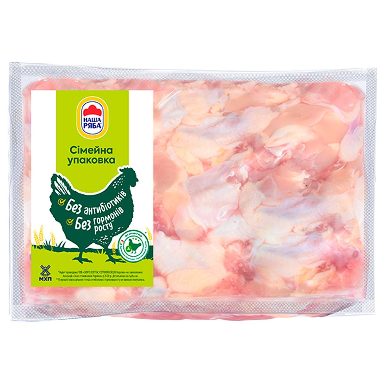 

Крыло плечевая часть цыпленка-бройлера Наша Ряба охлажденная вакуум ~2кг