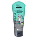 Beauty Derm Whitening Peeling Gel 75ml