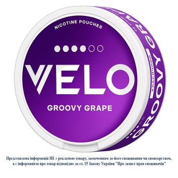 Паучи никотиновые Velo Groovy Grape классический - купить, цены на Cупермаркет "Харьков" - фото 2