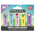 Yes Minecraft.Spring Paper Sticky Indexes 55х22mm 5х20pcs