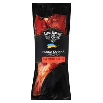 Dymni Tradytsii Raw Smoked Duck Leg High Grade