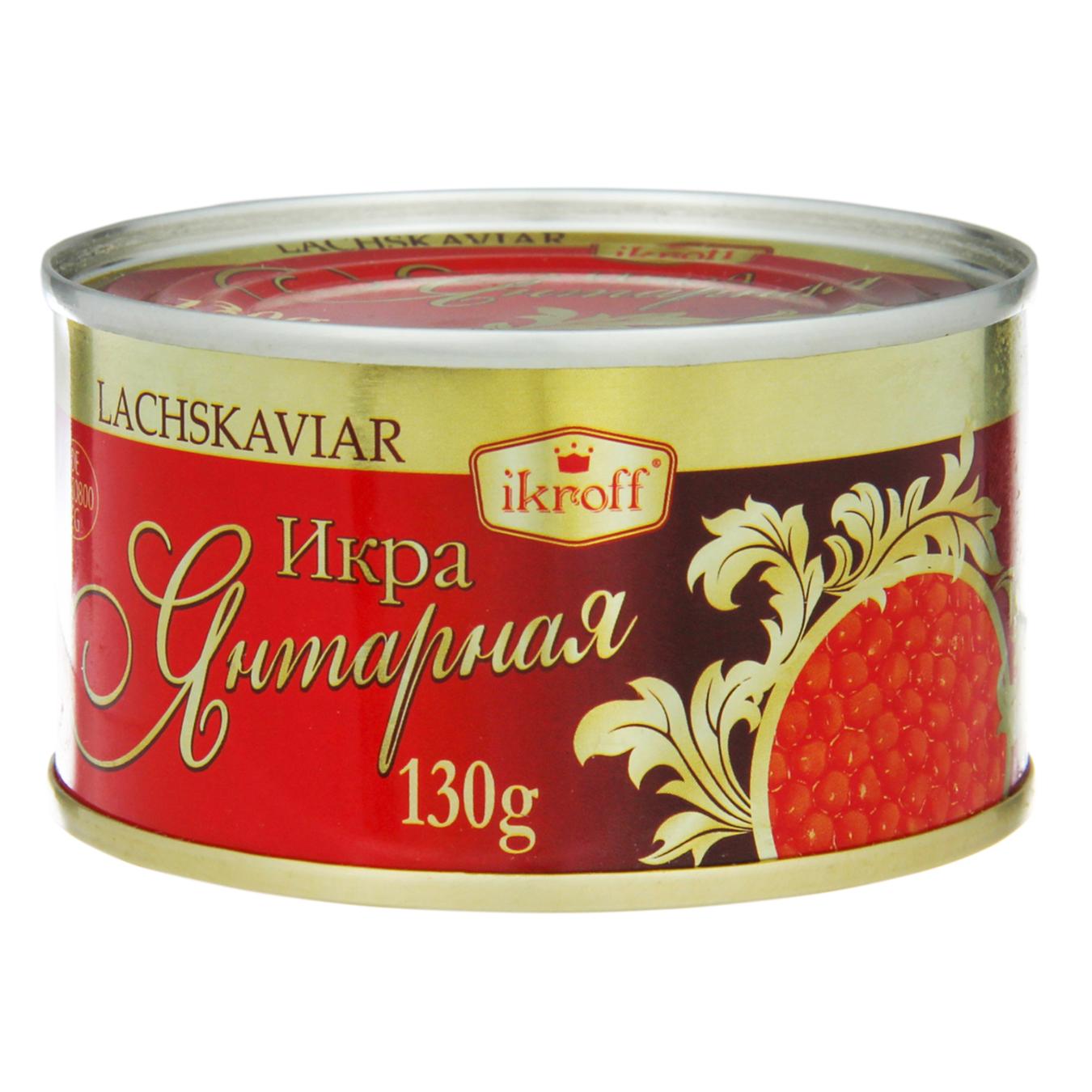 

Икра горбуши Ikroff Янтарная 130г ж/б