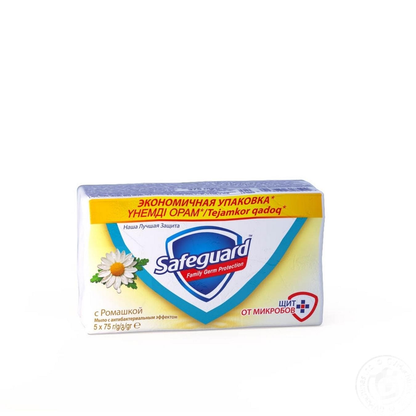 

Мыло Safeguard Ромашка 75г
