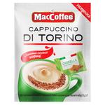Напиток кофейный MacCoffee Cappuccino di Torino с корицей 25г