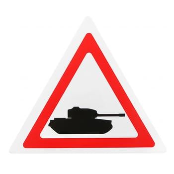 TerraPlus Tank Driver Driving Sticker