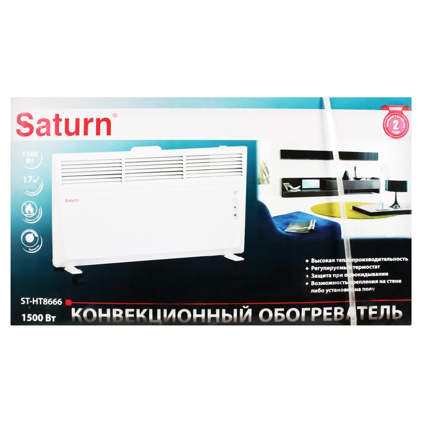 

Обігрівач конвекційний Saturn ST-HT8666