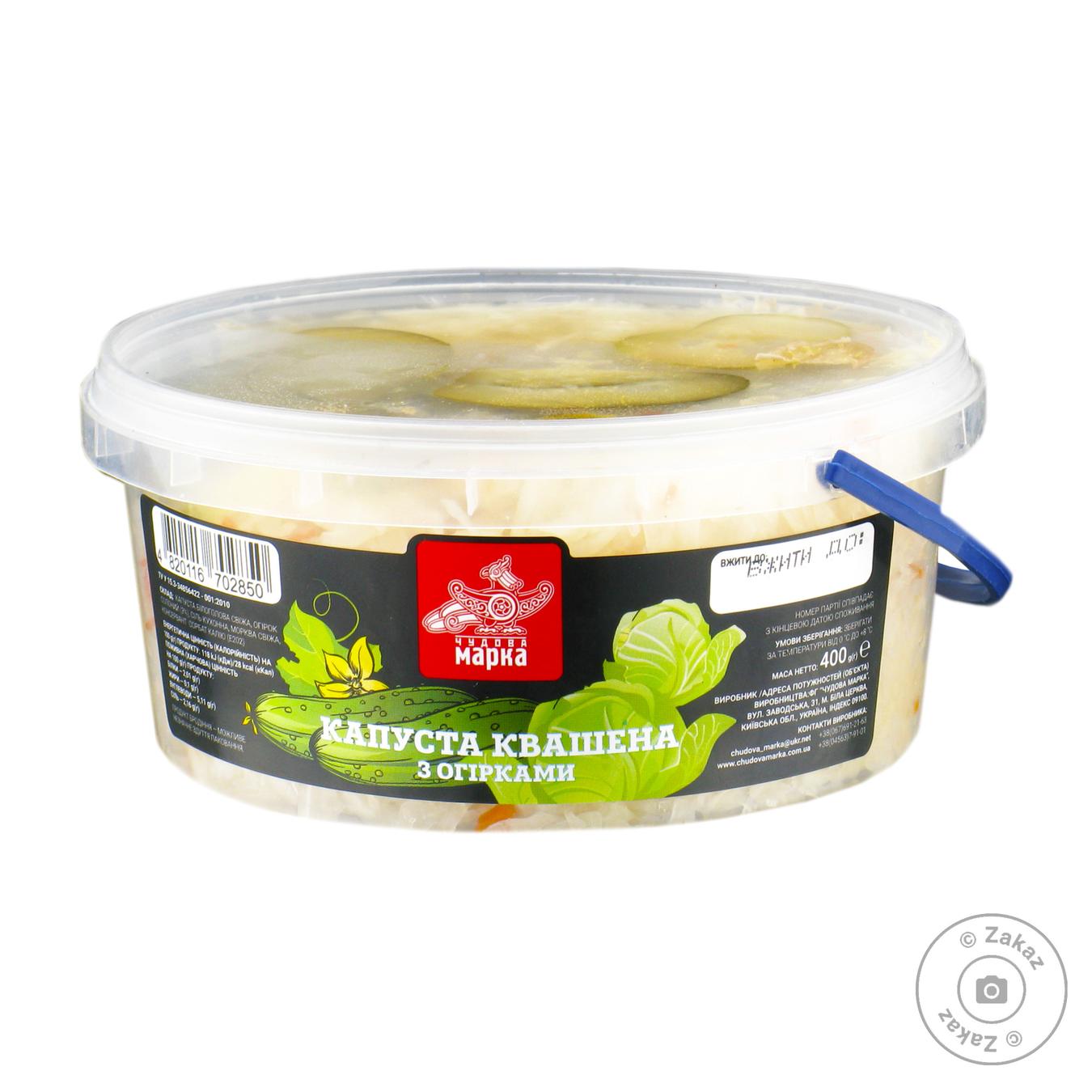 

Салат Чудова марка Капуста квашеная с огурцами 400г
