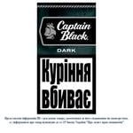 Captain Black Dark Cigarillos