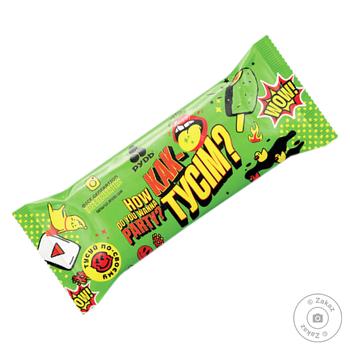 Rud Ice Cream Eskimo 80g - buy, prices for - photo 1