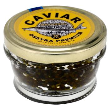 Ікра осетрова Caviar Malossol зерниста 50г - купити, ціни на Auchan - фото 3