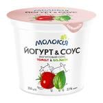 Соус йогуртовий Молокія Йогурт&Соус Томат-базилік 2,1% 250г