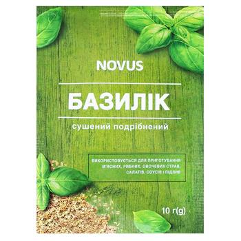 Базилік Novus сушений подрібнений 10г