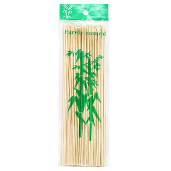 Bamboo Peaks 25cm - buy, prices for COSMOS - photo 1