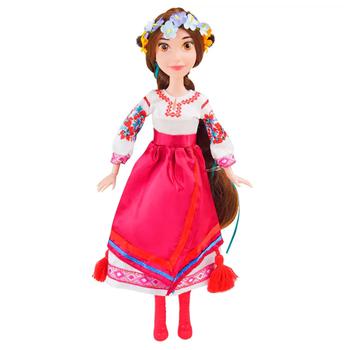 Kids Hits Mavka Doll in Ukrainian Outfit