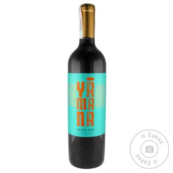 Yamana Malbec Red Dry Wine 12.5% 0.75l - buy, prices for ULTRAMARKET - photo 1