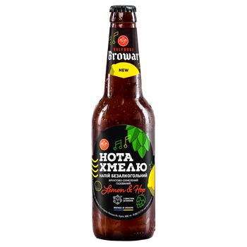 Volynskiy Brovar Nota Khmeliy Non-Alcoholic Beer 0.35l - buy, prices for NOVUS - photo 1