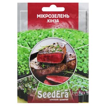 Насіння Seedera Мікрозелень Кінза 10г