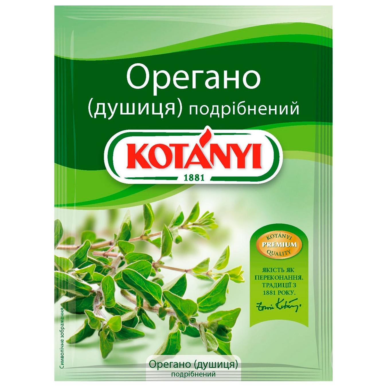 

Орегано Kotanyi измельченный 8г