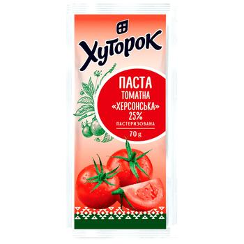 Khutorok Kherson Tomato Paste 70g - buy, prices for NOVUS - photo 1