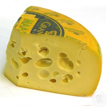 Cheese maazdam hard 45% - buy, prices for MegaMarket - photo 1