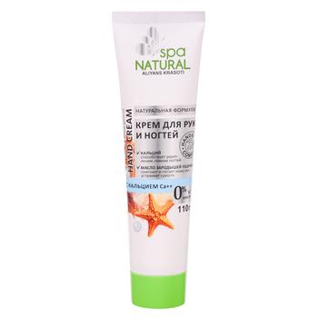 Miy Kapryz Hand and Nail Cream with Са++ 110g - buy, prices for Tavria V - photo 1