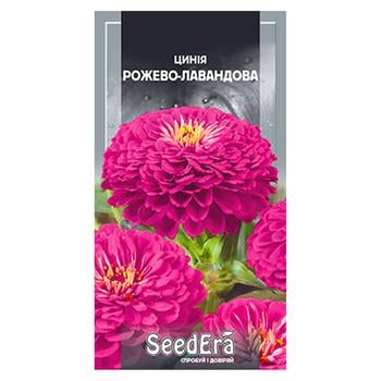 Насіння Seedera Квіти Цинія високоросла елегантна рожево-лавандова 0,5г