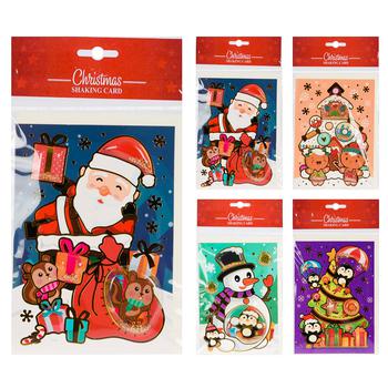 Christmas Card with Envelope 11.5х16cm