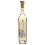 Чача Vardiani Gold 40% 0,5л