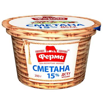 Ferma Sour Cream 15% 200g - buy, prices for UltraMarket - photo 1