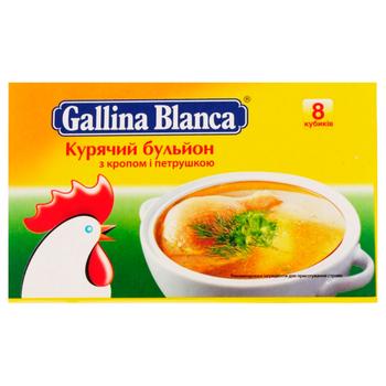 Broth Galina Blanca 8x10g chicken with herbs - buy, prices for ULTRAMARKET - photo 1