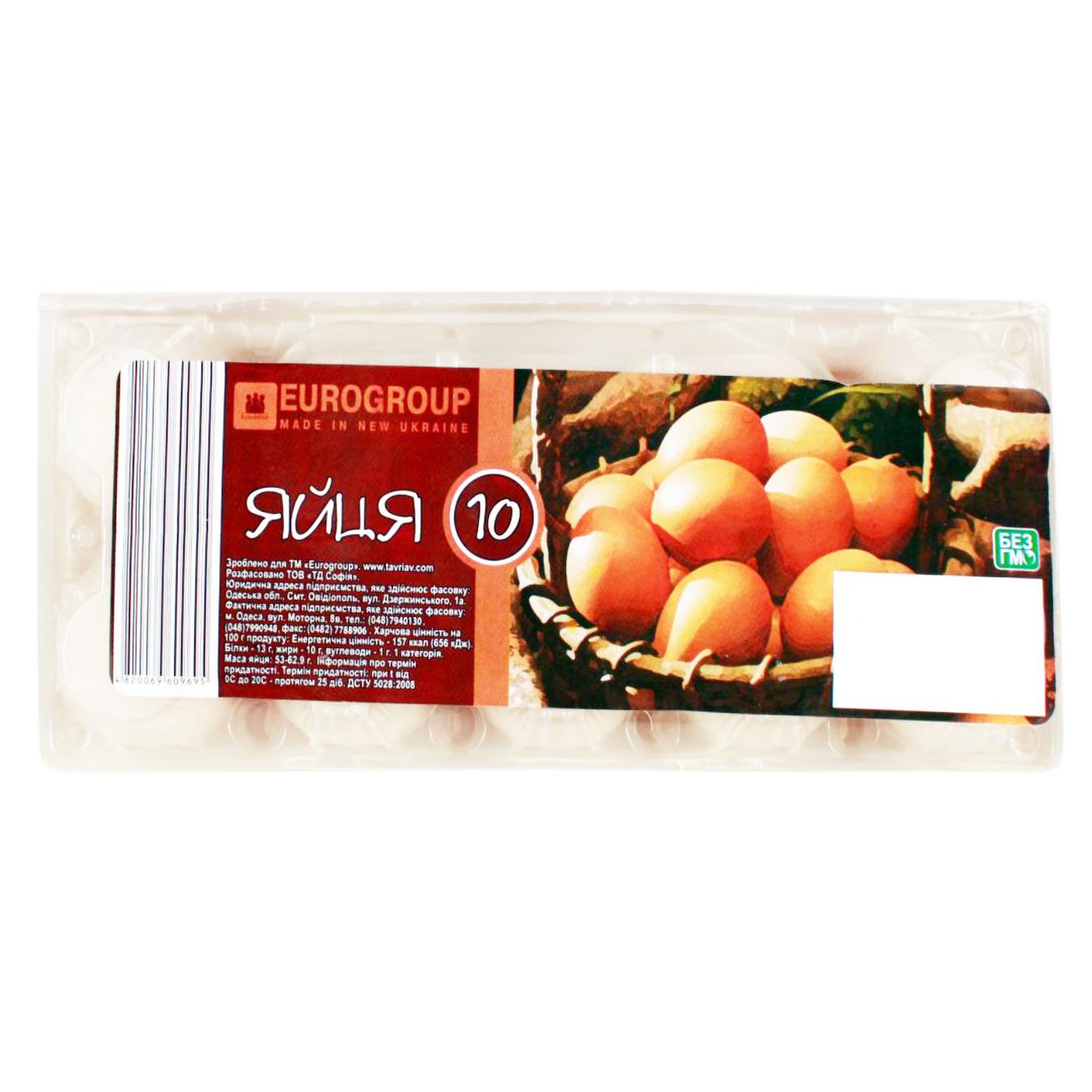 

Яйца куриные Eurogroup 10шт