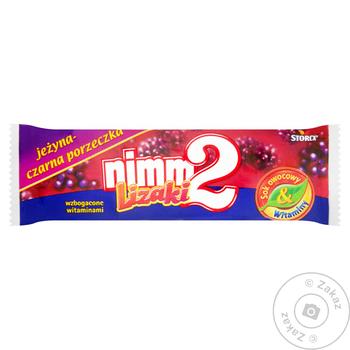 Storck Nimm 2 Lolly Caramel 10g - buy, prices for Vostorg - photo 5