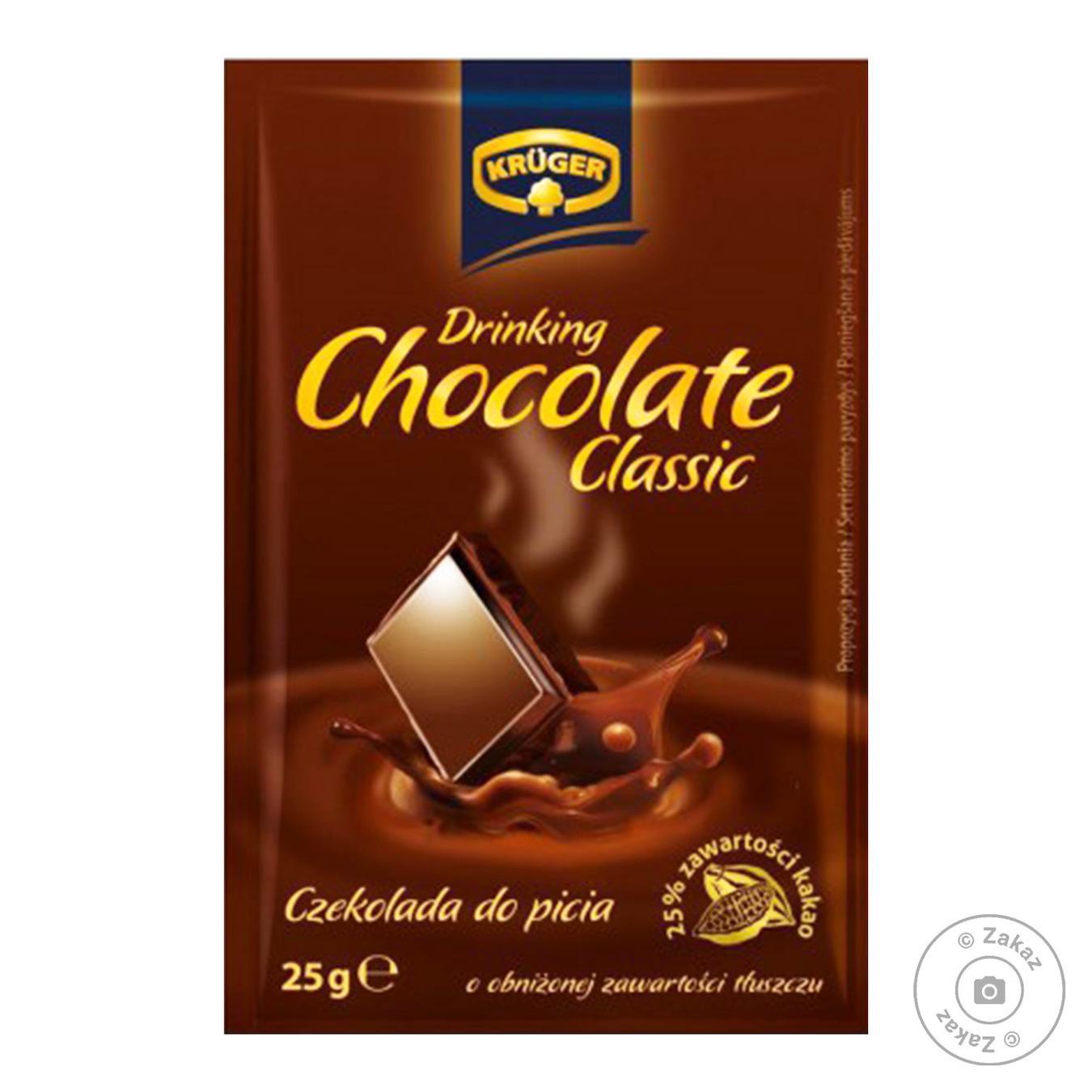 

Шоколад гарячий Kruger Classic 25г