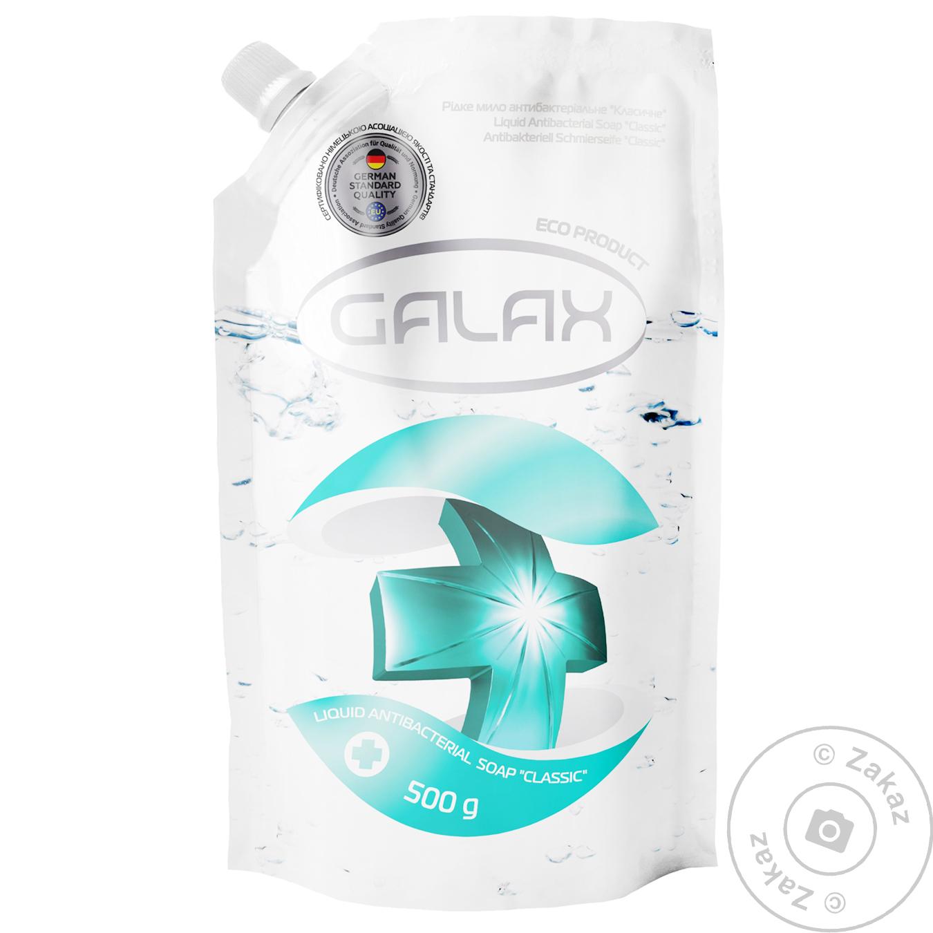 

Мыло жидкое Galax антибактериальное 500мл