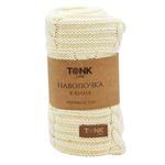 Homeline Knitted Pillowcase 40х40cm Milky