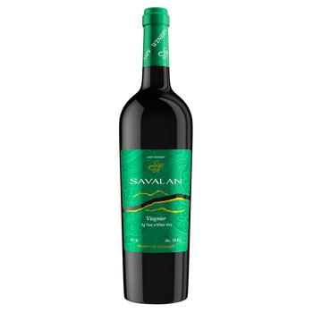 Вино Savalan Вионье белое сухое 13% 0,75л