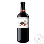Вино Sangre y Arena Tinto Seco красное сухое 11% 0,75л
