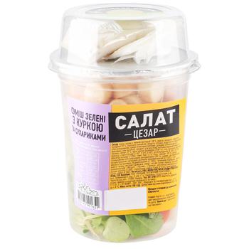 Салат Пучок-Свіжачок Цезар з куркою та сухариками 100г - купити, ціни на Auchan - фото 1