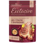 Приправа без солі Pripravka Exclusive Professional До грилю і барбекю 40г