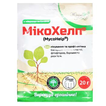 Засіб біофунгіцид Жива Земля 20г - купити, ціни на Таврія В - фото 1