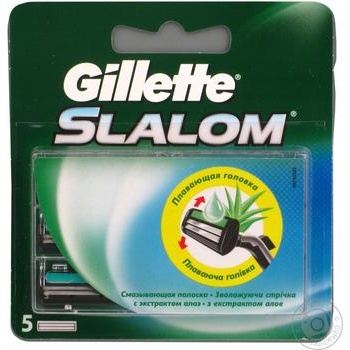 Gillette Slalom Shaving Cartridges with Moisturizing Strip Replaceable 5pcs - buy, prices for METRO - photo 8