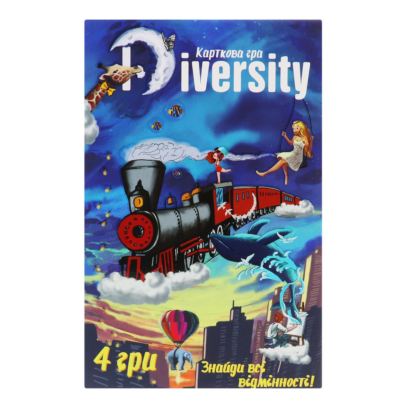 

Игра настольная Стратег Diversity (укр)