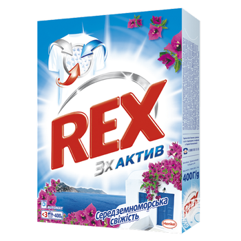 Порошок пральний Rex Середземноморська Свіжість Automat 400г - купити, ціни на - фото 2