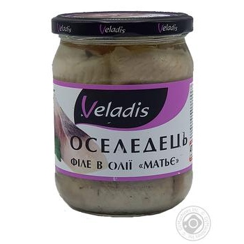Оселедець Veladis Матьє філе в олії 470г купити, ціни на МегаМаркет - фото 1