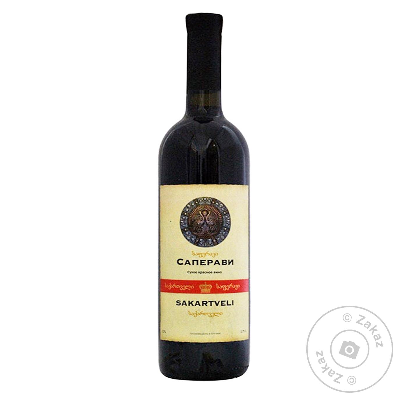 

Вино красное Sakartveli саперави сухое 9.5-13% 0.75л