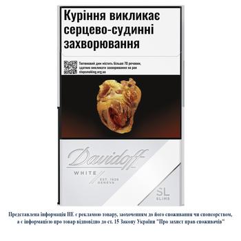 Davidoff White Slims Cigarettes 20pcs - buy, prices for Auchan - photo 1